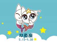 郑州高禾电子科技有限公司