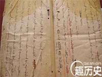 郑州高禾电子科技有限公司