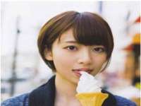 郑州高禾电子科技有限公司