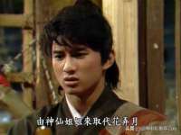 郑州高禾电子科技有限公司