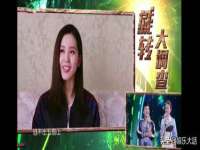 郑州高禾电子科技有限公司