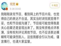 郑州高禾电子科技有限公司