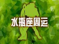 郑州高禾电子科技有限公司