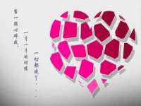 郑州高禾电子科技有限公司