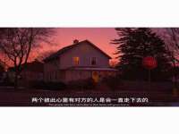 郑州高禾电子科技有限公司