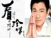 郑州高禾电子科技有限公司