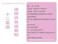 郑州高禾电子科技有限公司