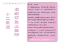 郑州高禾电子科技有限公司