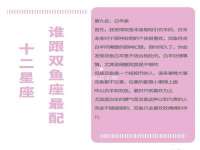 郑州高禾电子科技有限公司