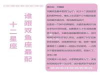 郑州高禾电子科技有限公司