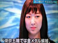 郑州高禾电子科技有限公司