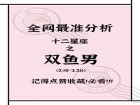 郑州高禾电子科技有限公司