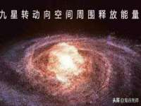 郑州高禾电子科技有限公司
