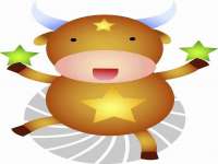 郑州高禾电子科技有限公司