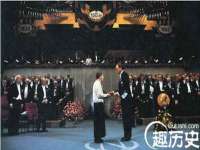 郑州高禾电子科技有限公司