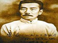 郑州高禾电子科技有限公司