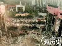 郑州高禾电子科技有限公司