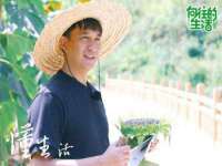 郑州高禾电子科技有限公司