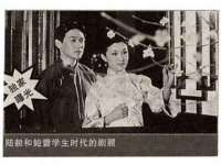 郑州高禾电子科技有限公司