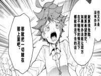郑州高禾电子科技有限公司