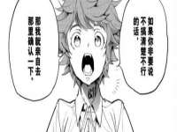 郑州高禾电子科技有限公司