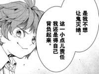 郑州高禾电子科技有限公司