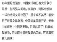 郑州高禾电子科技有限公司