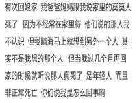 郑州高禾电子科技有限公司