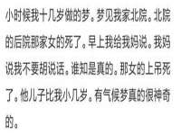 郑州高禾电子科技有限公司