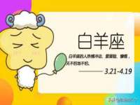 郑州高禾电子科技有限公司