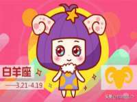 郑州高禾电子科技有限公司