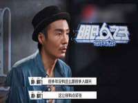 郑州高禾电子科技有限公司