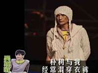 郑州高禾电子科技有限公司