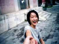 郑州高禾电子科技有限公司