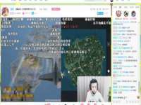 郑州高禾电子科技有限公司