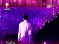 郑州高禾电子科技有限公司