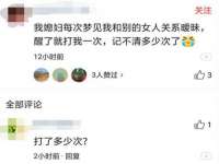 郑州高禾电子科技有限公司