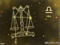 郑州高禾电子科技有限公司