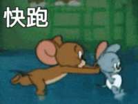 郑州高禾电子科技有限公司