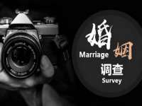 郑州高禾电子科技有限公司