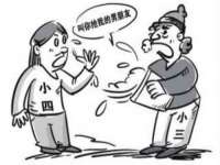 郑州高禾电子科技有限公司