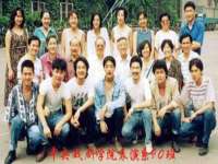 郑州高禾电子科技有限公司