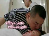 郑州高禾电子科技有限公司