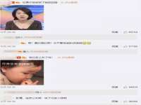 郑州高禾电子科技有限公司