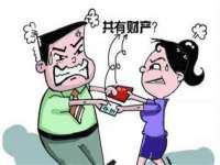 郑州高禾电子科技有限公司