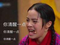 郑州高禾电子科技有限公司