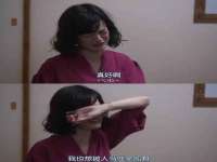 郑州高禾电子科技有限公司