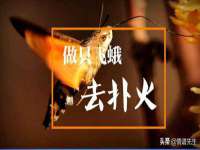 郑州高禾电子科技有限公司