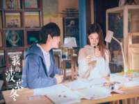 郑州高禾电子科技有限公司