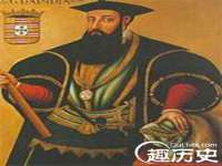 郑州高禾电子科技有限公司